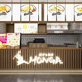 Monga Restaurant Interior With Menu Lightboxes Food Images Bestseller Section And Wooden Counter