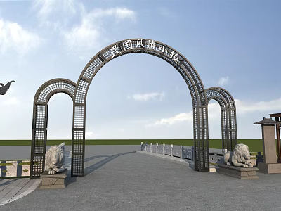 Arched Entrance Gate with Stone Lion Statues and Traditional Inscription in Feng Shui Cultural Park 3d model
