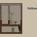 Indoor View of Casement Window with Wooden Frame and Blinds and Outdoor Plants