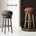 Modern Leather Bar Stools with Pleated Design in Black and Brown Tones