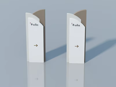 White Swing Doors With Push Signs And Direction Arrows For Building Entrance 3d model