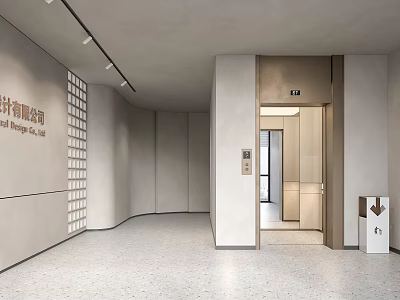 Modern Elevator Hallway With Gray Walls Sleek Floor And Lighting Design 3d model