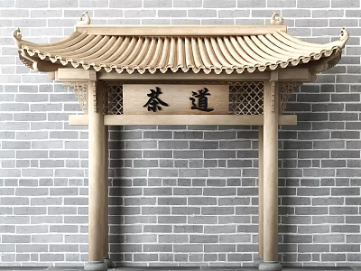 Traditional Chinese Wooden Component with Tea Ceremony Carving and Gray Brick Wall Background 3d model