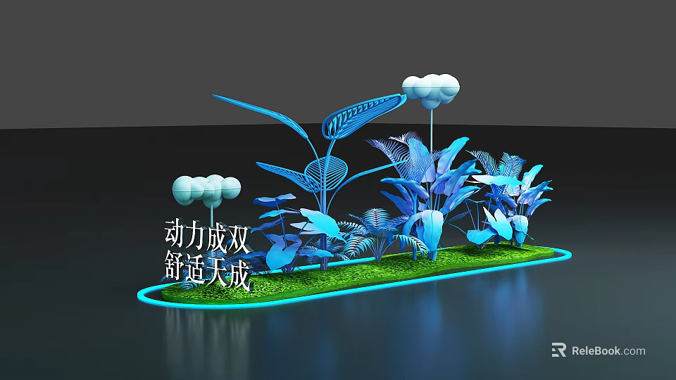 Decorative Scene With Blue Plants Cloud Decorations And Green Grass 3d model