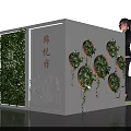 Tobacco and Alcohol Store Exhibition Booth with Green Plants Colorful Shelves
