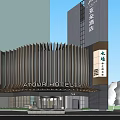 Modern Commercial Building Exterior With Curved Striped Facade And Glass Entrance Design