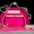 Warm Supply Station Pink Hut Structure With Heart Shaped Lights And Yarn Ball Decorations