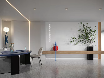 Modern Front Desk Reception Hall 3d model