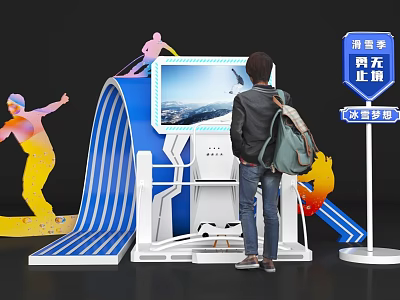 Interactive Zone Featuring Person With Backpack Using Scenic View Interactive Screen And Blue Yellow Decorations 3d model