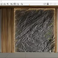 Modern Natural Background Wall With Stone Texture Wooden Frame And Green Plant