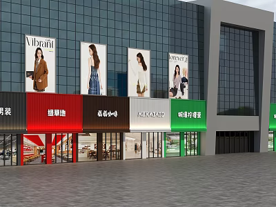 Modern Shopping Mall Exterior Featuring Glass Facade And Diverse Retail Shops 3d model