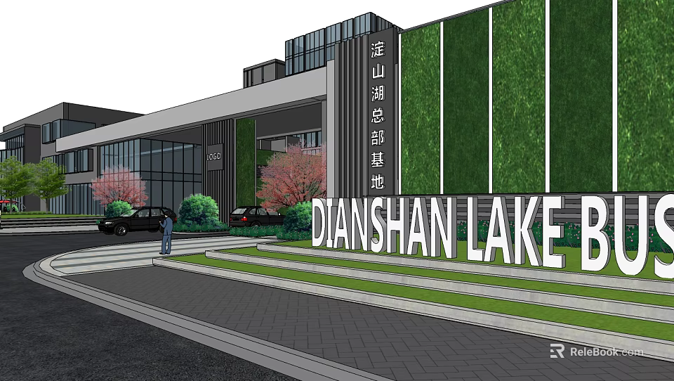 Dianshan Lake Headquarters Landscape Design With Green Walls Trees And Lawn 3d model 