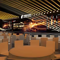 2023 China Insurance Industry Annual Summit Stage With Trust Value Theme And Lighting Decorations