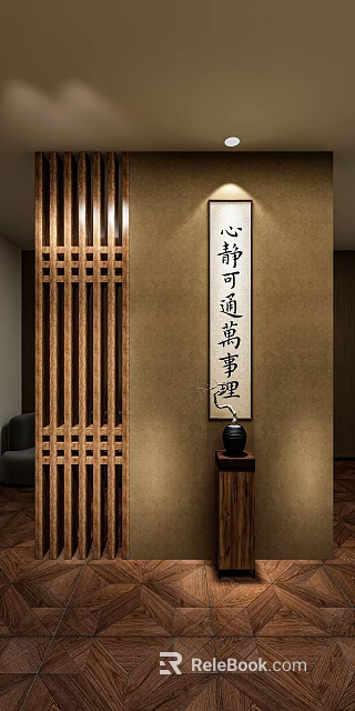 Vertical Slats Wooden Partition With Calligraphy Scroll And Black Ornament In Traditional Interior 3d model 