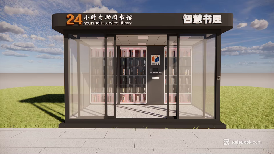 24 Hour Self service Smart Library with Glass Structure and Bookshelves Inside 3d model 