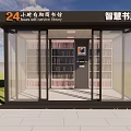 24 Hour Self service Smart Library with Glass Structure and Bookshelves Inside