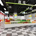 Neatly Arranged Fresh Grocery Supermarket Vegetable Section With Colorful Fruits And Produce