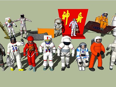 Modern astronaut character combination model