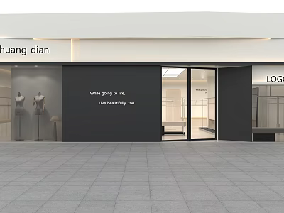 Modern Clothing Store Exterior with Glass Door Window Display Mannequins and Interior Racks 3d model