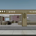 Luxurious Jewelry Store Interior With Elegant Counters Display Areas And Brand Signage