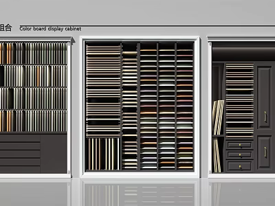 Modern Combined Store Display Cabinets With Multi Tiered Shelves And Organized Storage 3d model