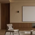 Modern Living And Dining Room Interior With Wooden Elements Beige Walls And Simple Chair