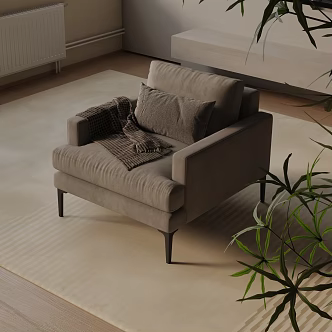 modern leisure chair 3d model