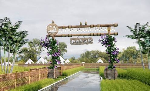 Camp Entrance Gate Farm Gate Village Landscape Homestay Entrance Village Landscape Wall Camping Base Entrance 3d model