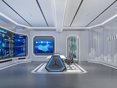 Futuristic Control Room Interior With Digital Screens Triangular Console Ergonomic Chairs And City Skyline Decor 3d model