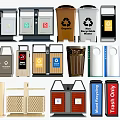 Public Facilities Different Types Of Waste Bins For Recycling And Trash