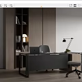 Modern Gray Office Desk With Laptop Office Chair Table Lamp And Wooden Bookshelf