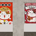 Red Kitchen Curtain with Lucky Cat Design and Chinese Fortune Characters for Home Decor
