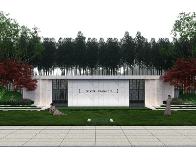 Modern Landscape Feature Wall Design With Green Lawn And Surrounding Trees 3d model