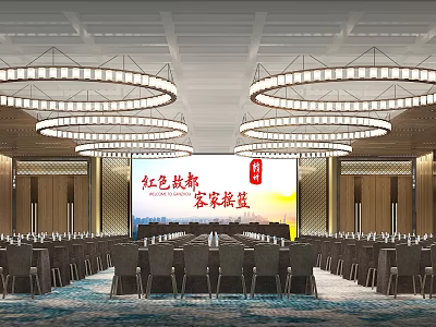 Conference Room Formal Setting With Large Screen Circular Chandeliers And Arranged Tables 3d model