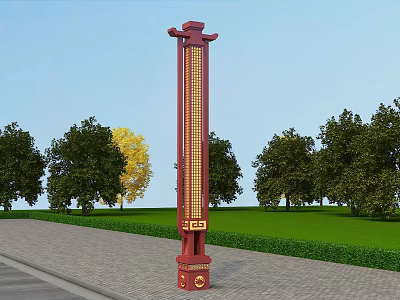 Chinese Style Red Outdoor Light With Hollow Design In Park Grass And Trees 3d model