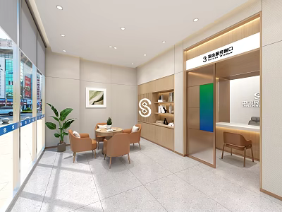 Shengjing Bank Modern Interior Design With Reception Area Tables Chairs And Green Plants 3d model