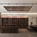Modern Traditional Teahouse Facade With Wooden Doors Glass Windows And Decorative Tea Sign