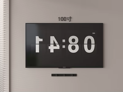 100 Inch Sony TV Wall Mounted Modern Display Showing Time In Living Room 3d model