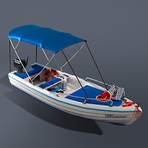 Modern Boat Sightseeing Boat 3d model