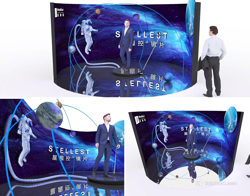 SELLEST Themed Curved Display With Astronaut Earth And Starry Space Background 3d model 