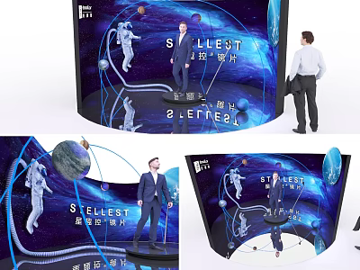 SELLEST Themed Curved Display With Astronaut Earth And Starry Space Background 3d model