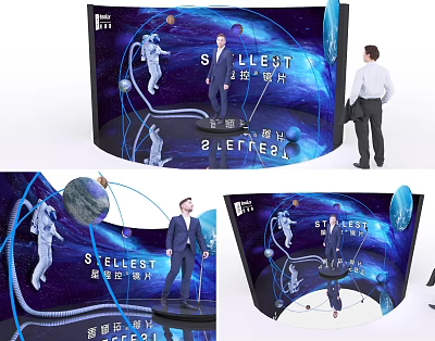 Modern Meichen Shooting 3d model