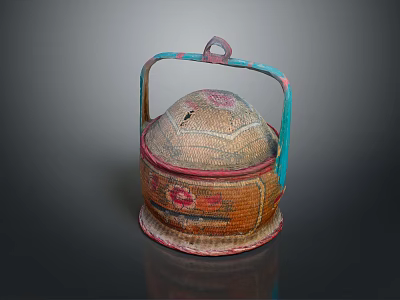 Traditional Woven Storage Basket With Dome Lid Colorful Handle And Decorative Patterns 3d model