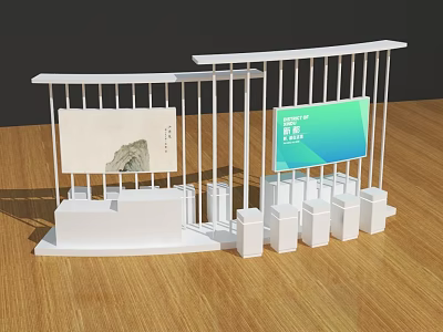 Commercial Display Equipment With White Curved Frame Digital Screens And Product Platforms 3d model