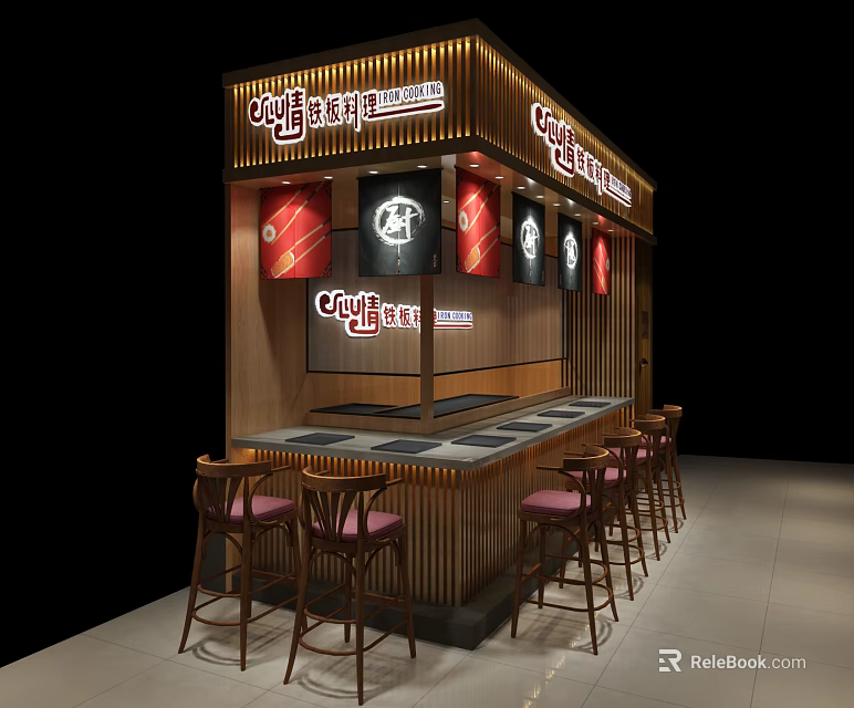 Modern Wooden Bar Counter With High Stools And Decorative Lighting Signage 3d model 