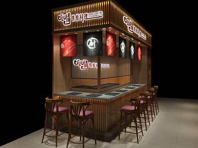 Modern Wooden Bar Counter With High Stools And Decorative Lighting Signage 3d model