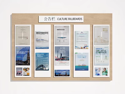 Wooden Wall Mounted Culture Bulletin Board Displaying Various Cultural Notices 3d model