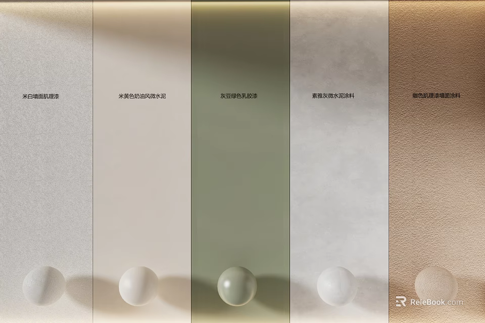 Walls Displaying A Range Of Colors Textures And Circular Decorative Elements 3d model 