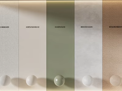 Walls Displaying A Range Of Colors Textures And Circular Decorative Elements 3d model