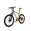Stylish Mountain Bike With Blue And Orange Frame Black Wheels Seat And Handlebars